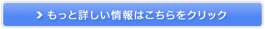 8ނ̂Iׂ֔fgbNXeB[yLfgz̔TCg
